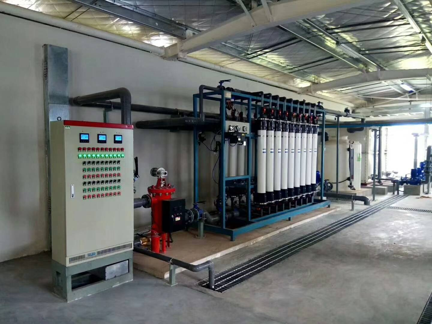 ULTRAFILTRATION (UF) SYSTEM